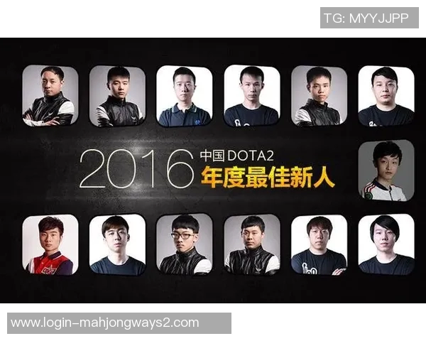 2026电竞新闻对话周军回顾DOTA2职业生涯的辉煌与挑战